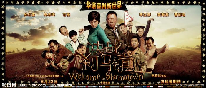 哪里能做高处悬挂作业安全资格证