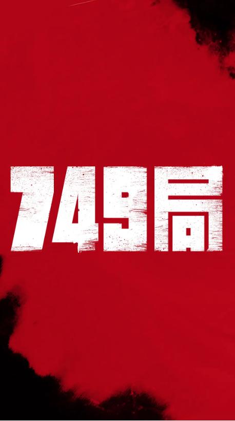 马里兰罗耀拉大学设计学位证